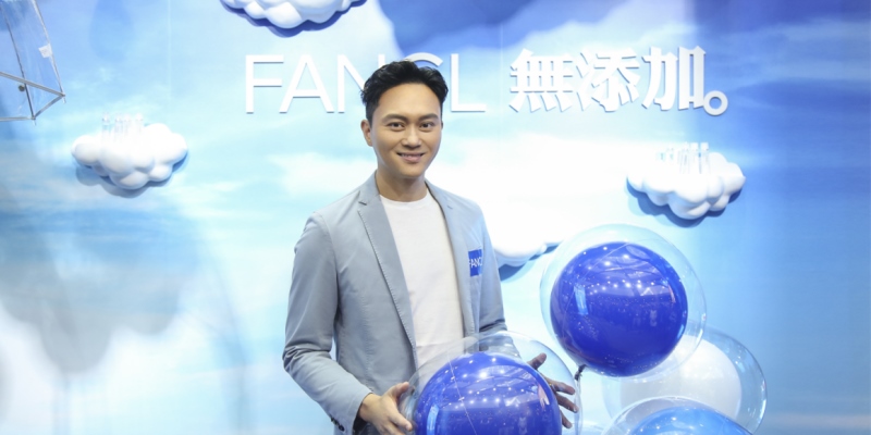 开启“不用防腐剂· 美得持久”护肤新时代