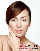 <b>留住青春要趁早 肌肤抗衰老新趋势</b>